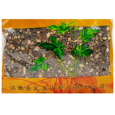 Wawashan Pharmaceuticals Chinese Herbal Drinks Shouwu Teng Duan Chinese Herbal Medicine Grab & Go Chinese Herbal Medicine Shop瓦屋山药业中药饮片 首乌藤 段 中药材抓配 中药材店铺大全