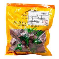 Wawasan Pharmaceuticals Chinese Medicine Drinks Jujubes (gray jujube) Special Chinese Herbal Medicine Grab & Go Chinese Herbal Medicine Shop Complete List瓦屋山药业中药饮片 大枣(灰枣)特等 中药材抓配中药材店铺大全