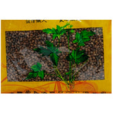 Wawasan Herb Pharmaceuticals Chinese Herbal Drinks Cassia Seeds Freshly Fried Chinese Herbal Remedies Chinese Herbal Medicine Shop瓦屋山药业中药饮片 炒决明子 清炒 中药材抓配 中药材店铺大全