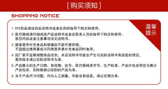 Antelope Wound Dampness Pain Relief Cream 10pcs/bag OTC 羚锐 伤湿止痛膏 10贴/袋 OTC