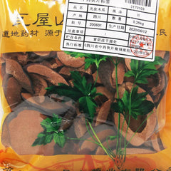 Wawashan Pharmaceuticals Traditional Chinese Medicine Drinking Tablets Papaya 瓦屋山药业中药饮片 光皮木瓜 片 中药材抓配 中药材店铺