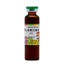 Kungfu Jian'er Elimination Oral Liquid 10ml*6pcs/box OTC 孔府 健儿消食口服液 10ml*6支/盒 OTC