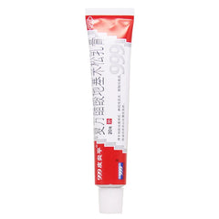999 Dermatophyte Compound Dexamethasone Acetate Cream 20g:15mg*1/box OTC 999皮炎平 复方醋酸地塞米松乳膏 20g:15mg*1支/盒 OTC