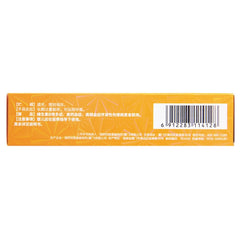 Star Shark Vitamin D Drops (Capsule Type) 400 Units*30 Capsules/box OTC 星鲨 维生素D滴剂(胶囊型) 400单位*30粒/盒 OTC