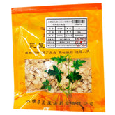 Wawasan Pharmaceuticals Chinese Medicine Drinks Cynomolgus Slices Chinese Herbal Medicine Shop 瓦屋山药业中药饮片 西洋参 片 中药材抓配 中药材店铺大全