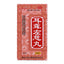 Jin Buwai Deafness Zuo Ci Pills (Concentrated Pills) 200 pills*1 bottle/box OTC 金不换 耳聋左慈丸(浓缩丸) 200丸*1瓶/盒 OTC