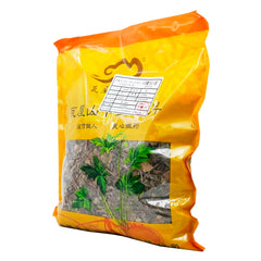 Wawashan Pharmaceuticals Chinese Medicine Drinks Dried Fishweed Duan Chinese Herbal Medicine Grabbing and Dispensing Chinese Herbal Medicine Shop Complete List 瓦屋山药业中药饮片 干鱼腥草 段 中药材抓配 中药材店铺大全