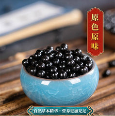 200g/1000pcs 7OZ Genuine Hu Qian Pills HuQianWan Tiger's Dive Pills Tiger's Dive Soup Tang Original Herbs Hu Qian Wan 正品 虎潜丸 虎潜汤 药材 赠送量勺