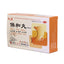 Kong Meng Baohe Pills (Water Pills) 6g*10bags/box OTC 孔孟 保和丸(水丸) 6g*10袋/盒 OTC