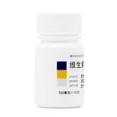 Northeast Pharmaceuticals Vitamin C Tablets 100 Tablets Scurvy Chronic Infectious Disease Purpura Drug OTC 东北制药 维生素C片 100片坏血病 慢性传染病 紫癜药 OTC