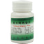 Fitness Compound Chicken Neijin Tablets 0.25g*100 tablets/bottle OTC 健身 复方鸡内金片 0.25g*100片/瓶 OTC