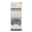 Guoban Povidone Iodine Solution 100ml*1 Bottle/box OTC Guo Ban 国缔 聚维酮碘溶液 100ml*1瓶/盒 OTC