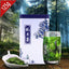 HelloYoungTea 2023 Xihu Longjing (Dragon Well) Green Tea, Box Teas, 125g