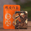 1000g White Tea Stuffed Tangerine Orange XinHui Chenpi Aged Shou Mei white tea 1000克 新会陈皮白茶(柑橘填装白茶)陈年寿眉白茶