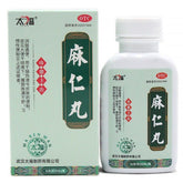 太福麻仁丸 Taifu Maren Wan