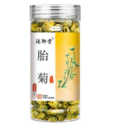 35g High Quality Chrysanthemum Tea Healthy Drink 胎菊 35g 菊花茶