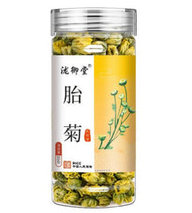 35g High Quality Chrysanthemum Tea Healthy Drink 胎菊 35g 菊花茶