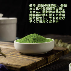 HelloYoung 100% Organic Matcha Green Tea Powder - Premium Japanese Matcha weight loss - Best for Delicious Matcha Latte, Yummy Smoothie, Flavorful Desserts & Baking - No Sugar Added