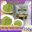 HelloYoung barley powder pure organic Organic Barley Grass Powder original 250g barley grass official store Nutritionally Complete