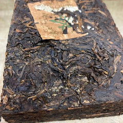 500g Yunnan Raw Pu-erh Tea Brick 501 Banzhang Pu'er Raw Tea Old Puerh Tea