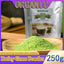 HelloYoung Barley grass official store Organic Barley Grass Powder original 250g Gluten-Free Soy-Free Vegan & Paleo – Daily Greens Booster