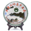 2014 Cake Big Snowy Mountain Iceland Early Spring Tea Raw Pu erh Tea Cake 400g