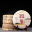 HelloYoungTea Puerh Tea Yunnan Menghai Pu'er Ripe Tea Cake Banzhang Ripe Tea