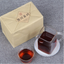 HelloYoung 2.2lbs Ripe Puerh Tea Brick Icelandic Ancient Tree Black Tea Old Dry Puer Brick Yunnan 1000g