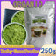 HelloYoung barley powder pure organic Organic Barley Grass Powder original 250g barley grass official store beautiful skin, healthy slimming drink
