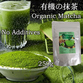 HelloYoung 100% Organic Matcha Green Tea Powder - Premium Japanese Matcha - Best for Delicious Matcha Latte, Yummy Smoothie, Flavorful Desserts & Baking - No Sugar Added for drinks green tea powder weight loss