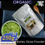 HelloYoung Pure Organic Barley Grass Original Powder Juice Drink 250g Rich in Immune Vitamin, Fibers, Minerals, Antioxidants and Protein