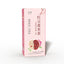 HelloYoung Natural Teabag Includes Coix Ormosia Herbal Teabags for Weight Lose Teabag 150g