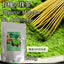 HelloYoung 100% Organic Matcha Green Tea Powder - Premium Japanese Matcha - Best for Delicious Matcha Latte, Yummy Smoothie, Flavorful Desserts & Baking - No Sugar Added weight loss japan