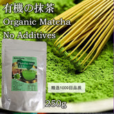 HelloYoung 100% Organic Matcha Green Tea Powder - Premium Japanese Matcha - Best for Delicious Matcha Latte, Yummy Smoothie, Flavorful Desserts & Baking - No Sugar Added weight loss japan