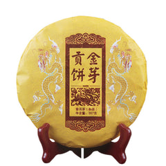 HelloYoung Yunnan MengHai Ripe Puer Tea GongTing Compressed Chinese Shu Puerh Tea 357g