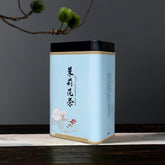 HelloYoung Fuzhou Jasmine Tea Extra Strong 200g Cans of Tea Strong Aromatic Green Tea