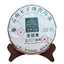 HelloYoungTea Yunnan Pu'er Tea Cake Raw Pu'er Tea Lao Banzhang Ancient Tree Tea 357g