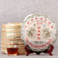 HelloYoungTea 2008 Palace and Charm of Time Qizi Bing Ripe Puerh Tea "GongTing ChenYun" Shu Puerh Tea, 357g