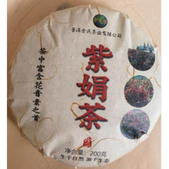 HelloYoung Zi Juan Pu'er Tea Wild Purple Ancient Tree Pu-erh Tea Raw Puerh 200g/7.04oz