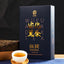 HelloYoungTea 2019 Anhua Dark Tea Pressed with Golden Flower, Hey Cha, 1000g