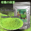 HelloYoung Organic Matcha Green Tea Powder 100% Natural & Pure, Ceremonial Grade, No Additives or Fillers, NO GMO diet drink for loss weight detox slim slimming