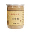 HelloYoung 250 G Sichuan Lovage Root Powder 100% Pure 8.8oz