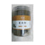 250g/8.8oz 100% Pure Rhizoma Polygonati Powder Huang Jing Powder Herbs