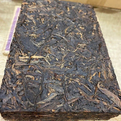 500g Yunnan Raw Pu-erh Tea Brick 501 Banzhang Pu'er Raw Tea Old Puerh Tea