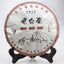 HelloYoung Landscape CHinese White Tea Old Bai Cha Tea Leaf Cake 350g Health Tea