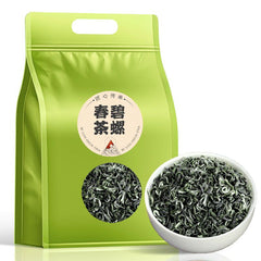 HelloYoung New Green Tea Biluochun Natural Organic Green Tea Fragrant Bi Luo Chun 250g