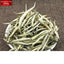 500g Premium Silver Needle White Tea Bai hao Yin zhen Chinese Tips Loose Tea 500克优质白毫银针白茶 中国芽尖 散茶