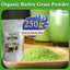HelloYoung Barley Grass Powder original Easy to drink Pure Organic Barley Juice burning fat, purifying liver, lowering cholesterol, beautiful skin