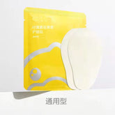 Zhenshiming Yan Tie Zhong Lao Nian Xing 15 Pairs 珍视明护眼贴中老年型 1盒15袋