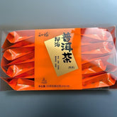 Chinesisch Puer Teebeutel Lose Blätter Florales Aroma Dunkler Tee 70g/15 Packun